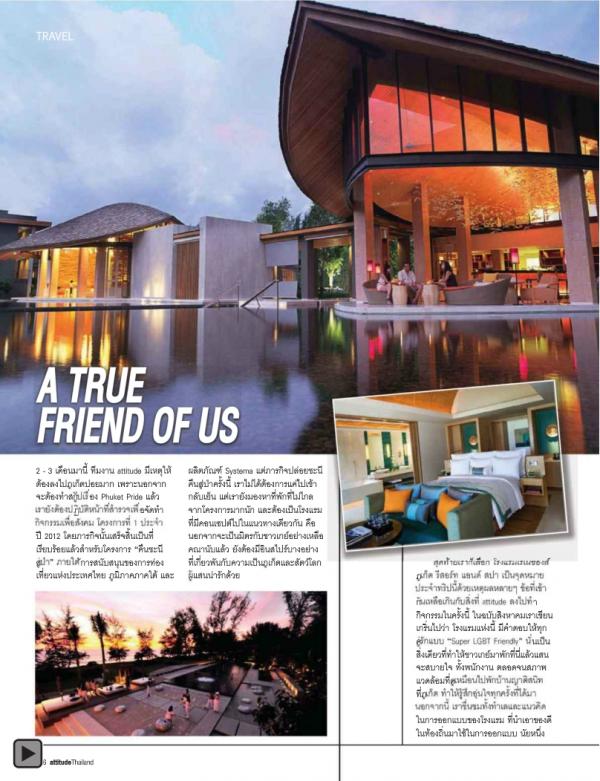 Attitude-October-2012